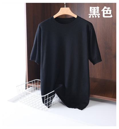 Classic Thin Knit Tees