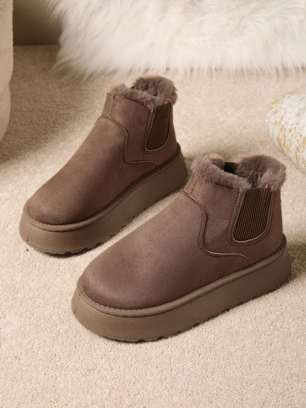 Women's Furred Cosy Boots