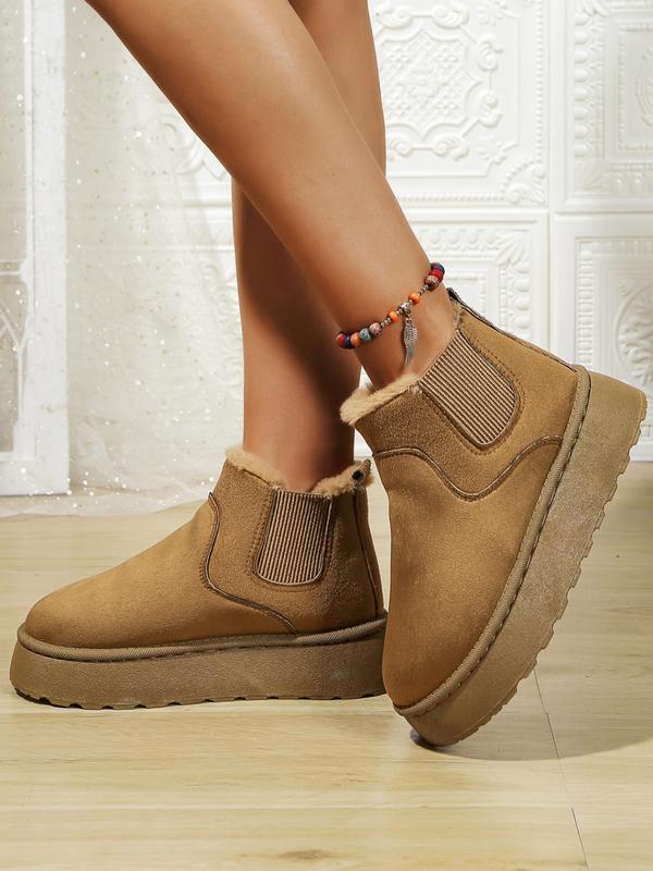 Women's Furred Cosy Boots