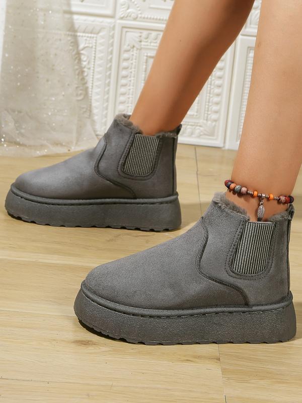 Women's Furred Cosy Boots